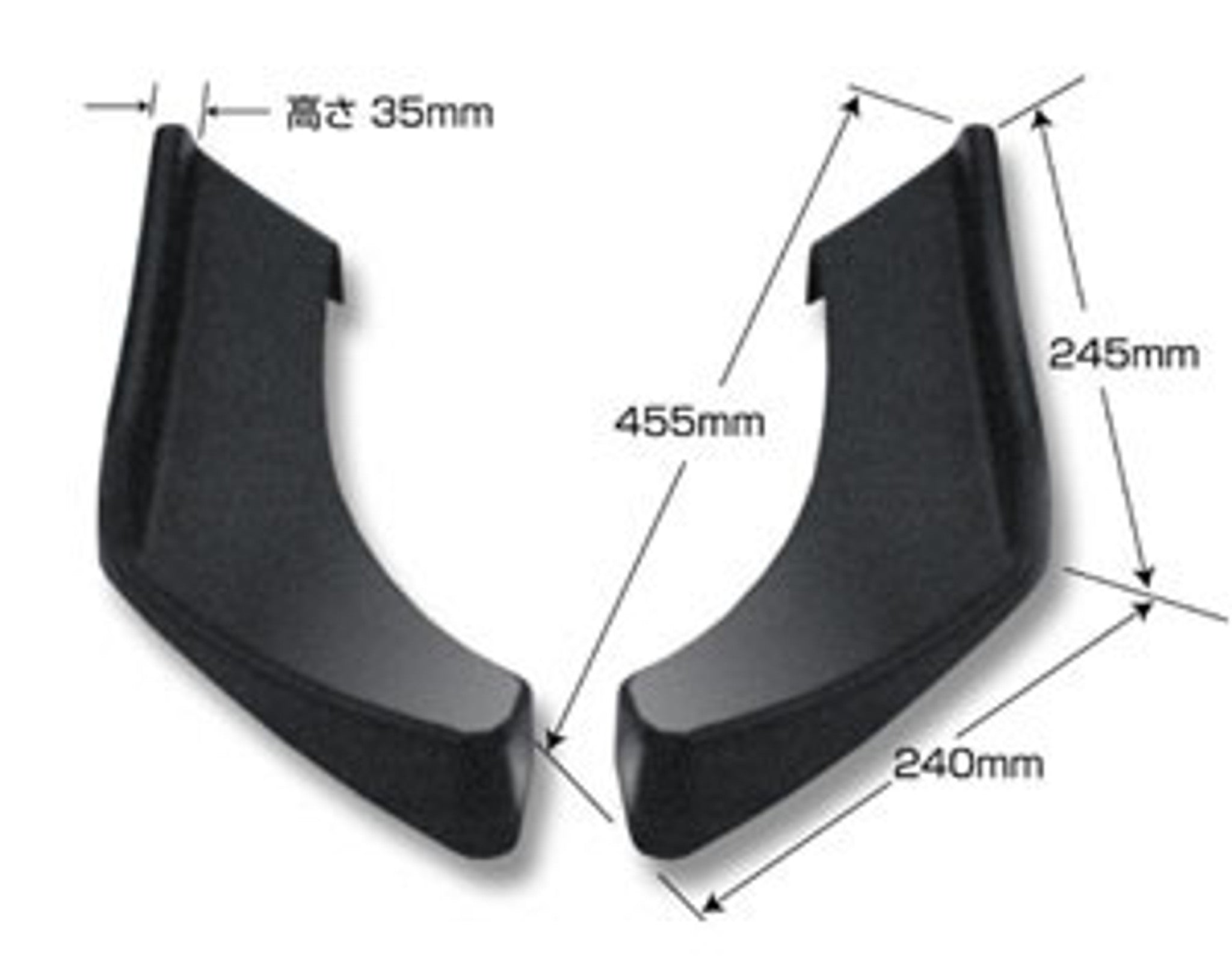 Charge Speed Universal Canard (ABS)